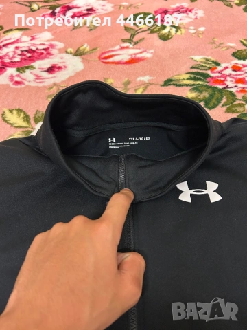 under armour горнище, снимка 2 - Спортни дрехи, екипи - 54785517