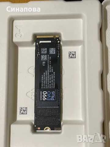 Samsung MZ-V9S1T0 1 TB M.2 PCI Express 4.0 NVMe V-NAND TLC, снимка 3 - Геймърски - 55413423
