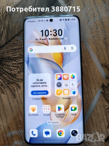 HONOR 90 5G 12/512, снимка 11 - Samsung - 54588779