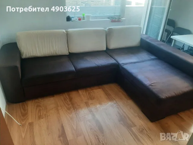 Разтегателен диван 