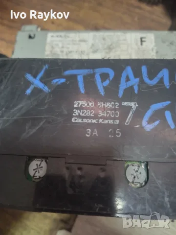 Аудио , GPS и видео система за Nissan X-Trail  275008H802 , 3N28234700, снимка 4 - Части - 55432604