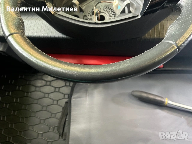 Кожен волан за corsa d, снимка 7 - Части - 54970801