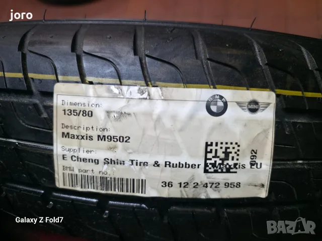 Патерица BMW/MINI 135/80/17", снимка 2 - Гуми и джанти - 55564819