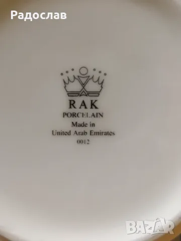 порцеланов пепелник RAK UAE, снимка 4 - Декорация за дома - 55321568