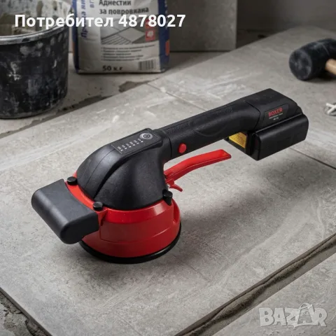 Професионален комплект Boxer: Вибрационна вендуза за плочки BX702 и Вакуумна вендуза за плочки BX-32, снимка 7 - Органайзери - 55348415