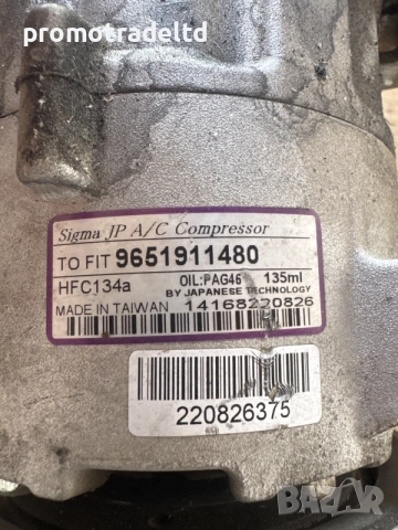 компресор климатик Ситроен Ц4 С4 Пикасо Пежо 1.6хди 1.6hdi Citroen C4 Picasso 11108260719 9651911480, снимка 2 - Части - 55573268