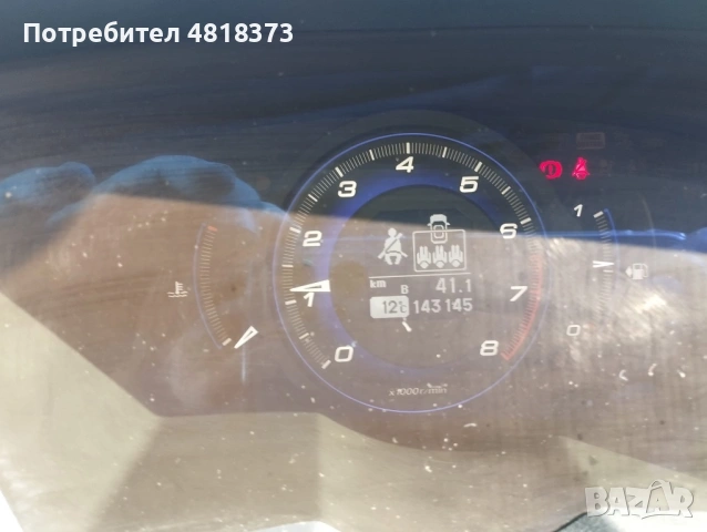 Honda Civic, снимка 8 - Автомобили и джипове - 54431058