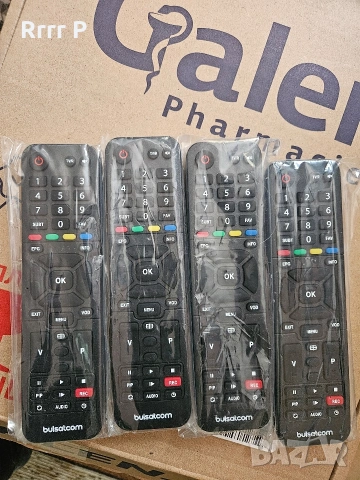 *НОВИ*Дистанционни за Bulsatcom/Булсатком