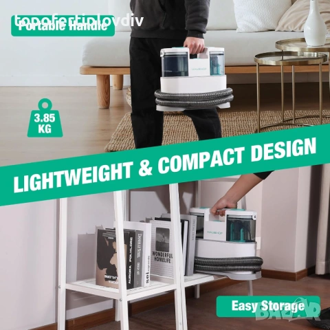 Перяща прахосмукачка HAUSHOF 450W,Гаранция, снимка 4 - Прахосмукачки - 54641923
