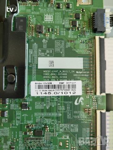 Samsung UE40MU6102 на части - , снимка 4 - Части и Платки - 54570943