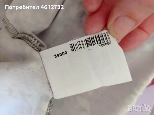 Дамска блуза Roberto Cavalli памук, снимка 9 - Тениски - 54834989