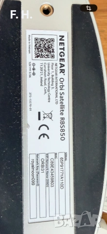 Netgear Orbi RBK852 Mesh WiFi 6 AX600 + Satellit Repeater, снимка 2 - Рутери - 54411065