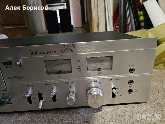 Дек DUX 3537, снимка 4 - Декове - 54879165