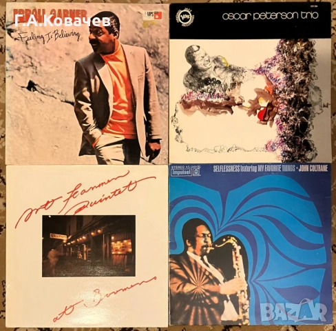 Грамофонни плочи ОБЛОЖКИ JAZZ, снимка 3 - Грамофонни плочи - 54114750