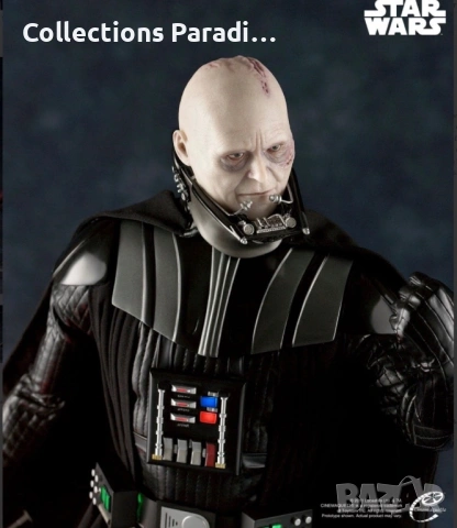 Cinemaquette / ECC / Toynami Star Wars Darth Vader статуя фигура колекции, снимка 3 - Колекции - 54149462