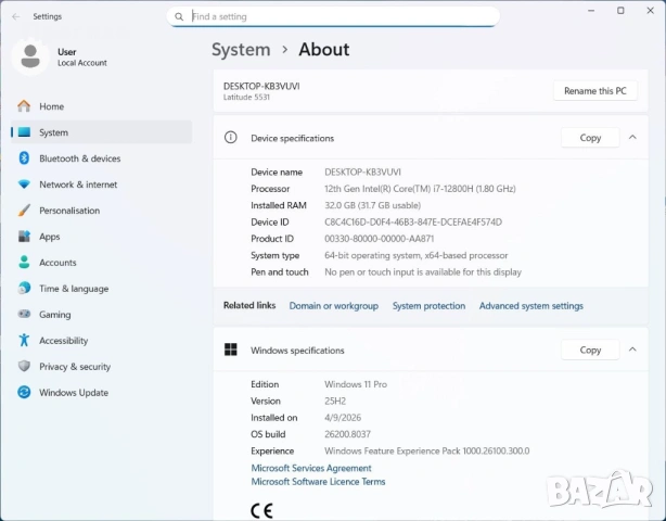 Продавам Dell Latitude 5531 i7-12800H/32GB DDR5/512GB SSD, снимка 9 - Лаптопи за работа - 54454594