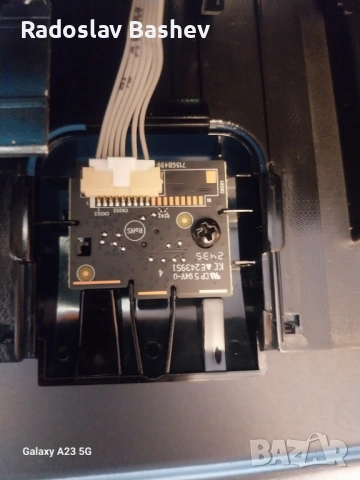Philips 32PHS5507/12 със счупен екран(Състояние Ново), снимка 17 - Части и Платки - 54556763