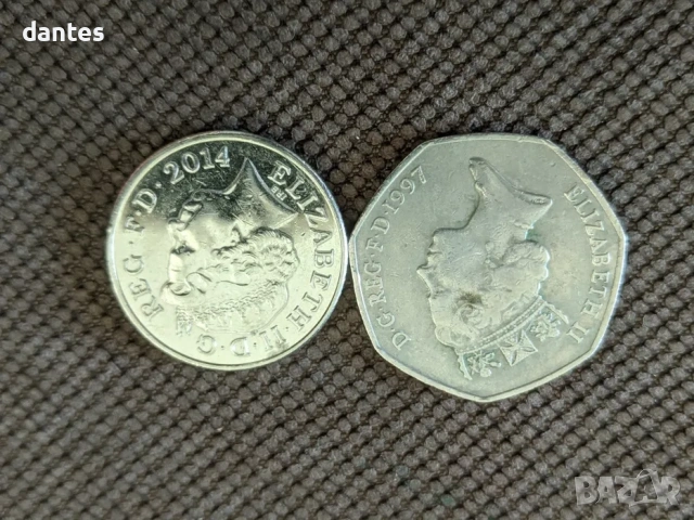 Монети от цял свят 185 бр. Кариби, Бахами, Арабски, Гибралтар, Великобритания, Канада, Мексико и др., снимка 10 - Нумизматика и бонистика - 54188317