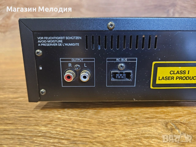CD Player Grundig CD 101 – Немска прецизност от златните години на цифровото аудио, снимка 7 - Декове - 55219488