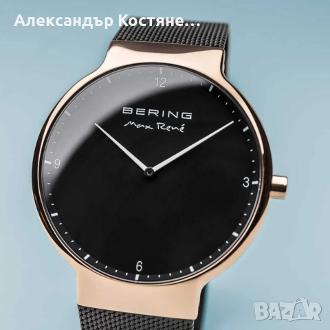 Нов часовник Bering Max René 15540-262 - гаранция, снимка 2 - Мъжки - 55213932
