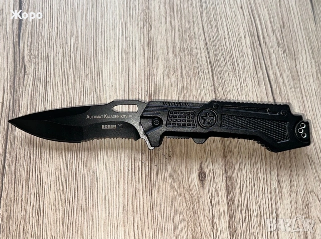 НОВИ НОЖОВЕ-(18 модела)-Всичко по 9€ —по Избор, снимка 9 - Ножове - 54244490