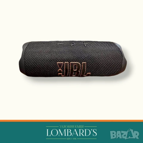 Колонка JBL Flip7, N: 133515