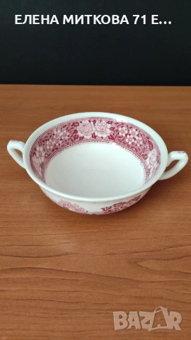 *Villeroy&Boch* сер.*Rusticana* 3 бр.купички за супа с две дръжки, снимка 2 - Чинии - 54335594