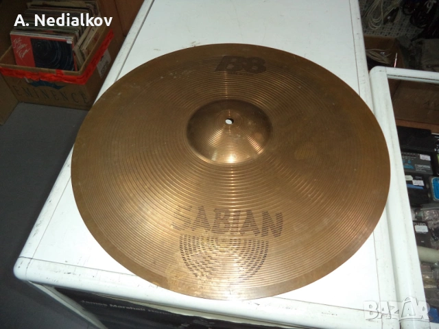 Sabian 20" B8 series /Ride