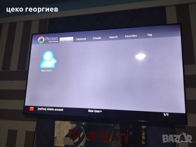 страхотен оригинален Блу Рей плеър TOSHIBA , снимка 12 - Плейъри, домашно кино, прожектори - 54396461