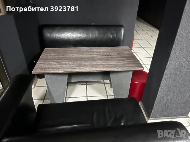 Маси и дивани !!