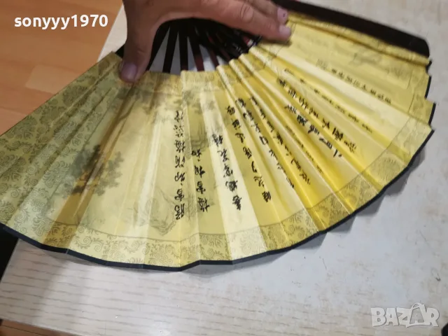 ВЕТРИЛО ОТ ФРАНЦИЯ 50СМ 2907261011, снимка 3 - Антикварни и старинни предмети - 55455307