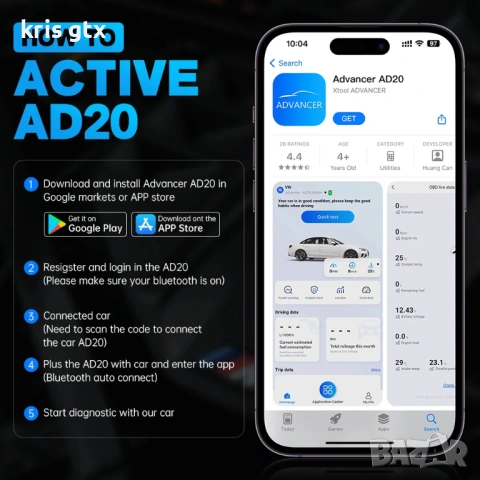 XTOOL AD20 Pro OBD2 Scanner Wireless Full System Car Diagnostic Tool, снимка 4 - Аксесоари и консумативи - 54896084