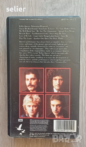 Това е  оригиналната VHS видеокасета на Queen – „Greatest Flix“, издадена през 1981 година.   Основн, снимка 3 - Други жанрове - 55011669