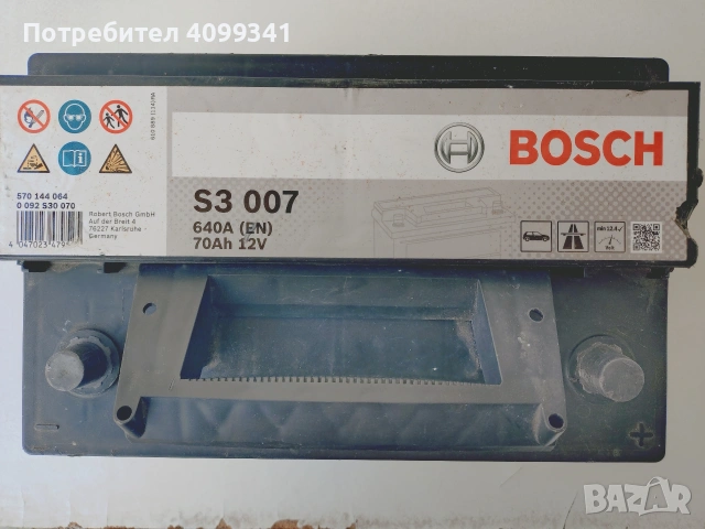 Акумулатор Бош 70 ач.12 в., снимка 2 - Аксесоари и консумативи - 54118375