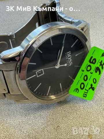 Часовник Boss hb 287.1.14.2921, снимка 3 - Мъжки - 54794782