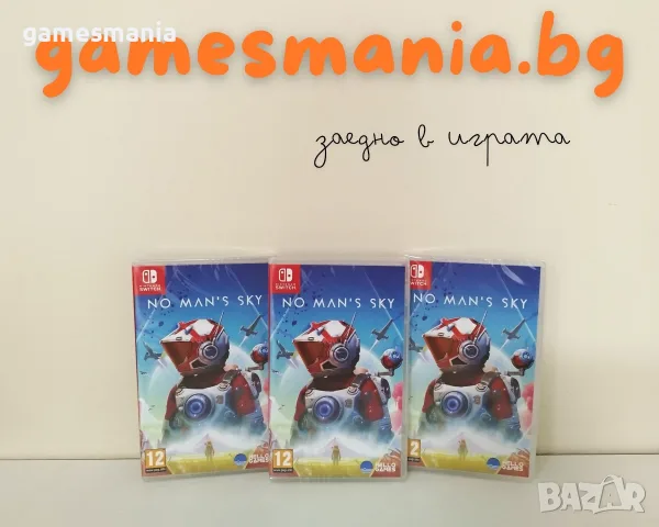 [Nintendo Switch] Yoshi's Crafted World/ чисто НОВИ/ Експресна доставка, снимка 17 - Игри за Nintendo - 55313404