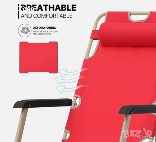 Голям Многофункционален сгъваем шезлонг-стол с възглавничка NS6012, снимка 4 - Градински мебели, декорация  - 54096518