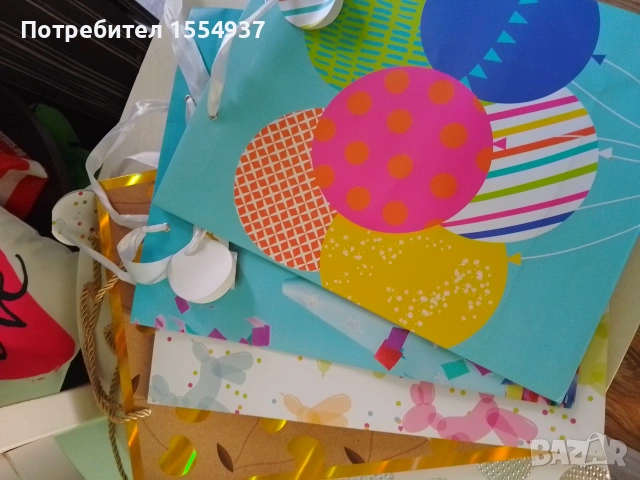 Подаръчни торбички, 50бр, микс, снимка 3 - Други - 55113571