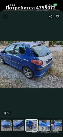 Peugeot 206 1.4 75ks на части Пежо 206 1.4 75кс на части!, снимка 4 - Автомобили и джипове - 55306339