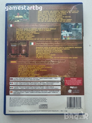 Cocoto Platform Jumper за PS2, снимка 2 - Игри за PlayStation - 55078930