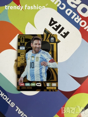 panini messi adrenaline card