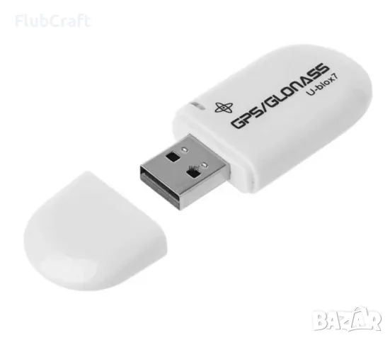 USB GPS антена за компютър таблет лаптоп