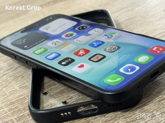 iPhone 16 100% Battery