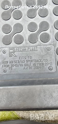 Ориг.гумени стелки голф 7 ауди А3, снимка 4 - Аксесоари и консумативи - 53892398