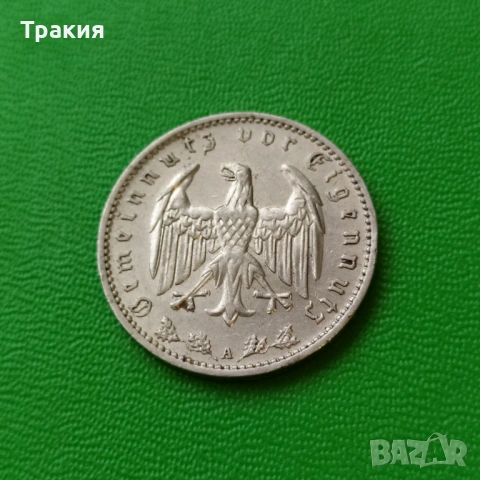 1 марка 1934 г. Нацистка Германия , снимка 2 - Нумизматика и бонистика - 54023553