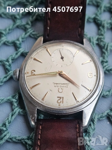 ръчен чосовник омега. , снимка 15 - Мъжки - 54276459