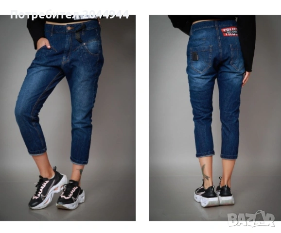 Дънки Pause Jeans- Negative , снимка 11 - Дънки - 54730038