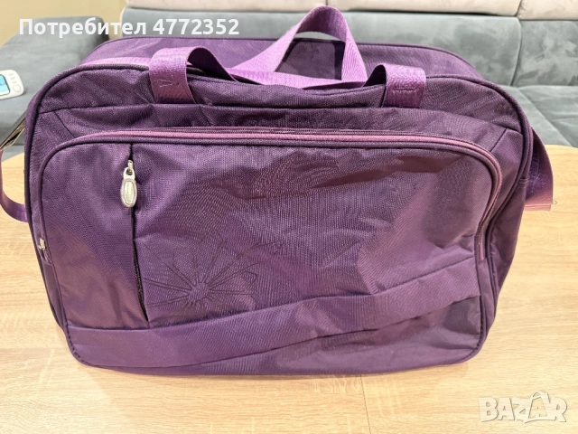 Сак среден размер