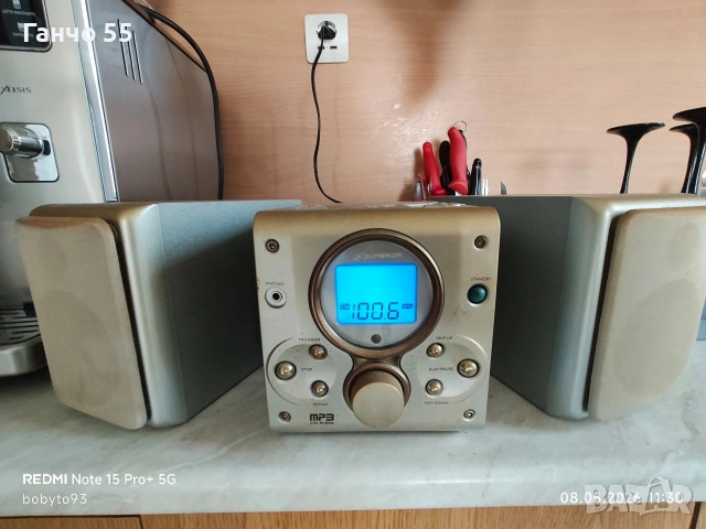 ПОДАРЯВАМ работещо радио, снимка 3 - Радиокасетофони, транзистори - 54463240