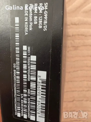 Продавам запазен телефон, снимка 7 - Samsung - 55682738